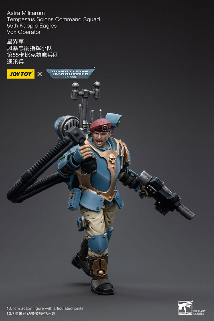 Astra Militarum Tempestus Scions Command Squad 55th Kappic Eagles Vox Operator - view 7