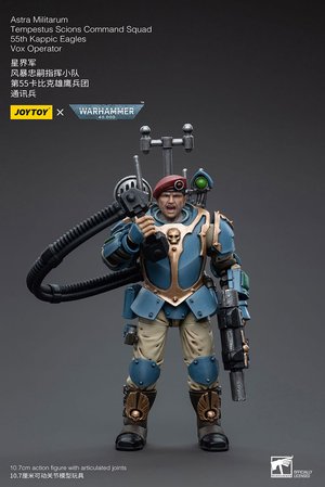 Astra Militarum Tempestus Scions Command Squad 55th Kappic Eagles Vox Operator - Premium action figure - $45.99