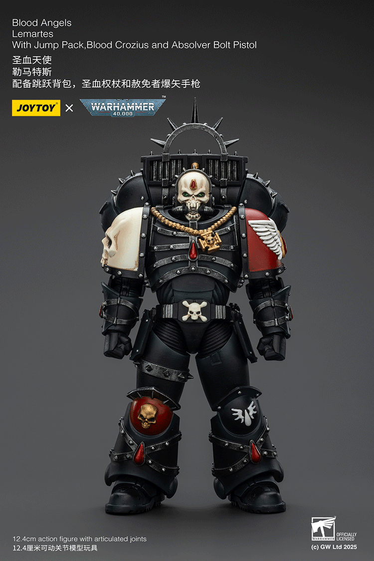 Blood Angels Lemartes With Jump Pack,Blood Crozius and Absolver Bolt Pistol - main product image