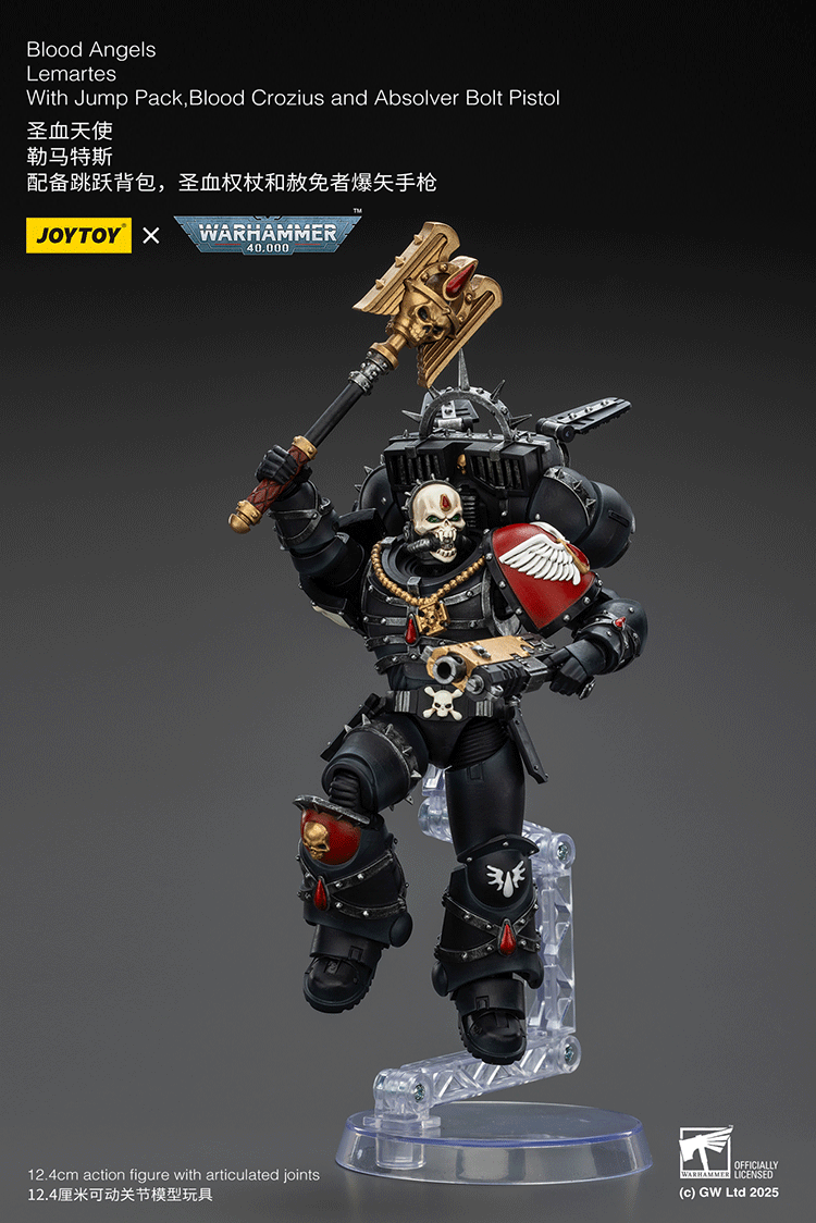 Blood Angels Lemartes With Jump Pack,Blood Crozius and Absolver Bolt Pistol - view 7