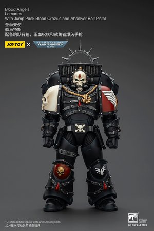 Blood Angels Lemartes With Jump Pack,Blood Crozius and Absolver Bolt Pistol - Premium action figure - $72.99
