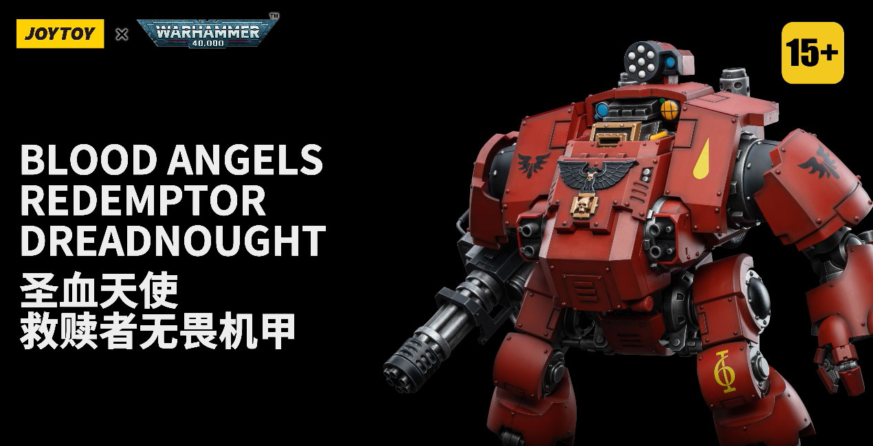 Blood Angels Redemptor Dreadnought - view 17