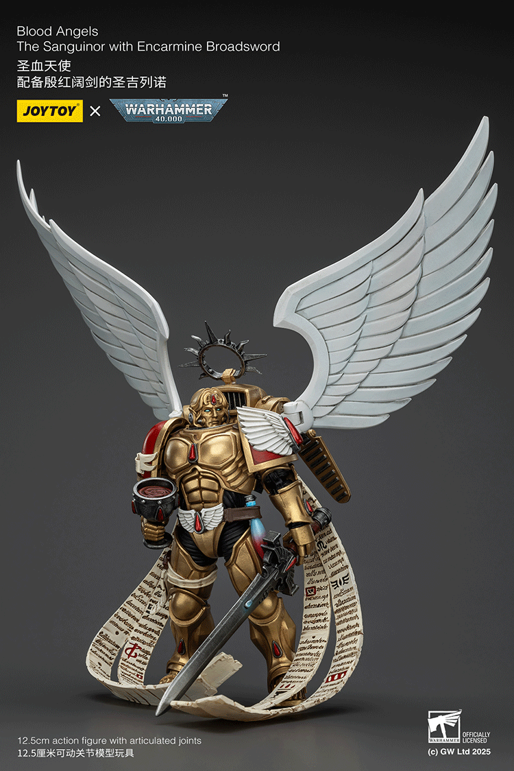Blood Angels The Sanguinor with Encarmine Broadsword - view 3