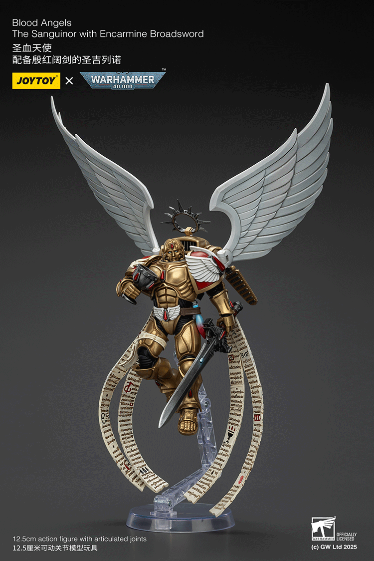 Blood Angels The Sanguinor with Encarmine Broadsword - view 9