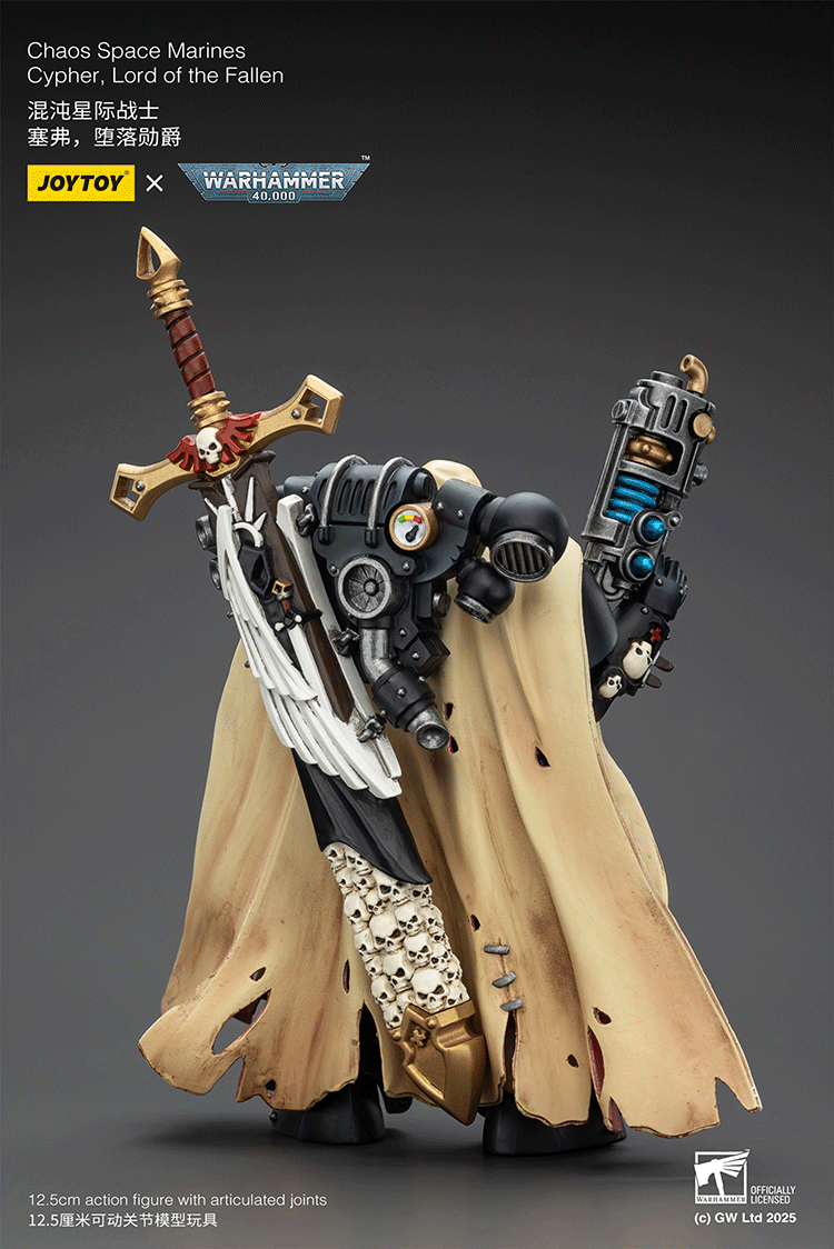 Chaos Space Marines Cypher, Lord of the Fallen - view 2