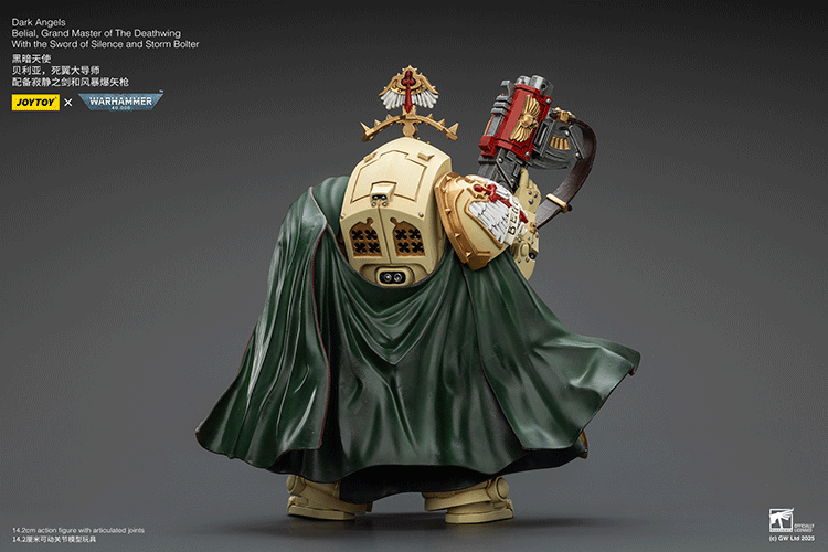 Dark Angels Belial, Grand Master of The Deathwing With the Sword of Silence and Storm Bolter - view 3