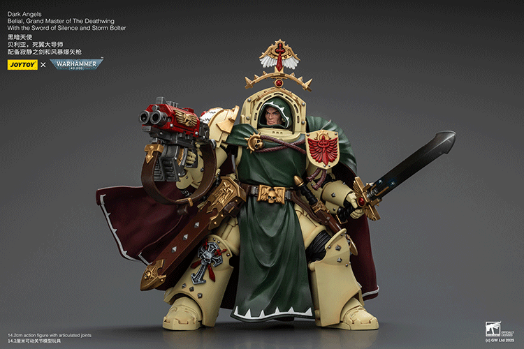 Dark Angels Belial, Grand Master of The Deathwing With the Sword of Silence and Storm Bolter - view 6