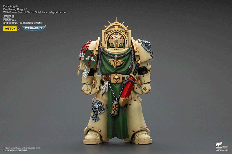 Dark Angels Deathwing Knight 1 With Power Sword, Storm Shield and teleport homer - main product image