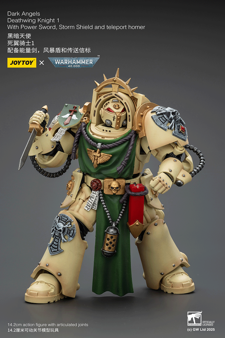 Dark Angels Deathwing Knight 1 With Power Sword, Storm Shield and teleport homer - view 8