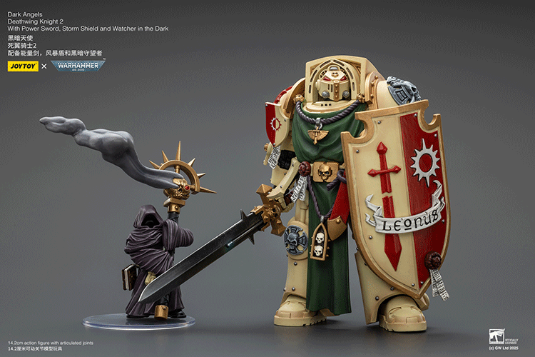 Dark Angels Deathwing Knight 2 With Power Sword, Storm Shield and Watcher in the Dark - view 3