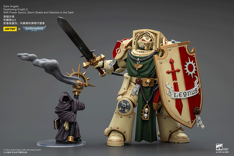 Dark Angels Deathwing Knight 2 With Power Sword, Storm Shield and Watcher in the Dark - view 5