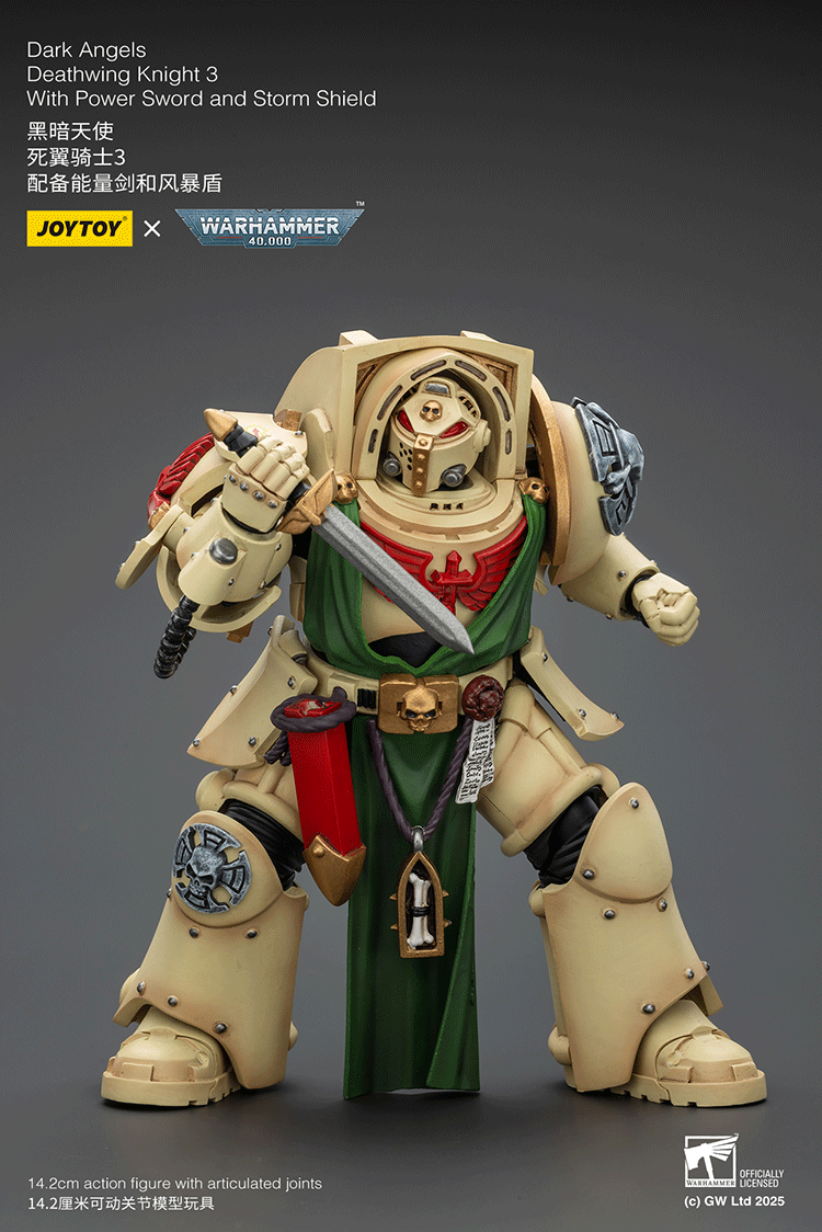 Dark Angels Deathwing Knight 3 With Power Sword and Storm Shield - view 8