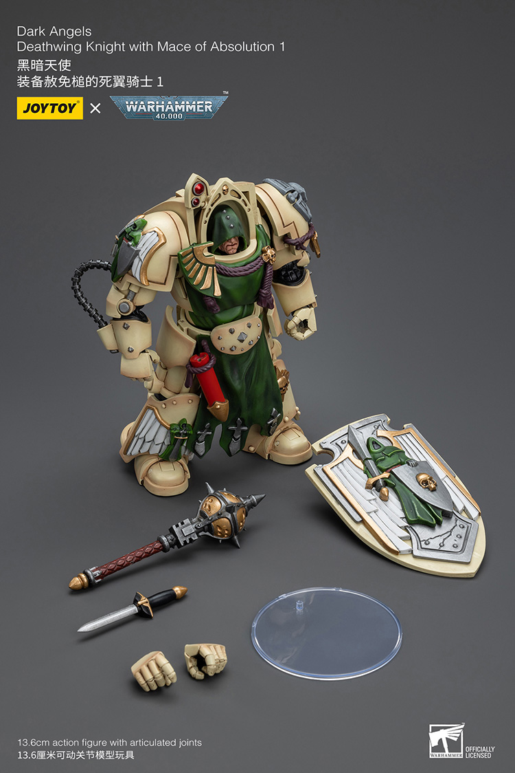 Dark Angels Deathwing Knight with Mace of Absolution 1 - view 5