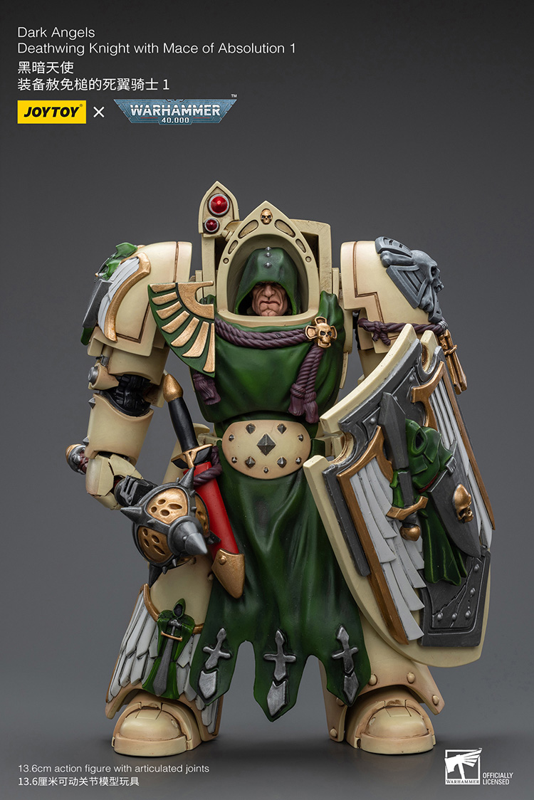 Dark Angels Deathwing Knight with Mace of Absolution 1 - main product image