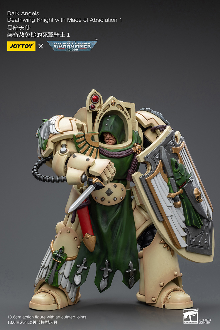 Dark Angels Deathwing Knight with Mace of Absolution 1 - view 3