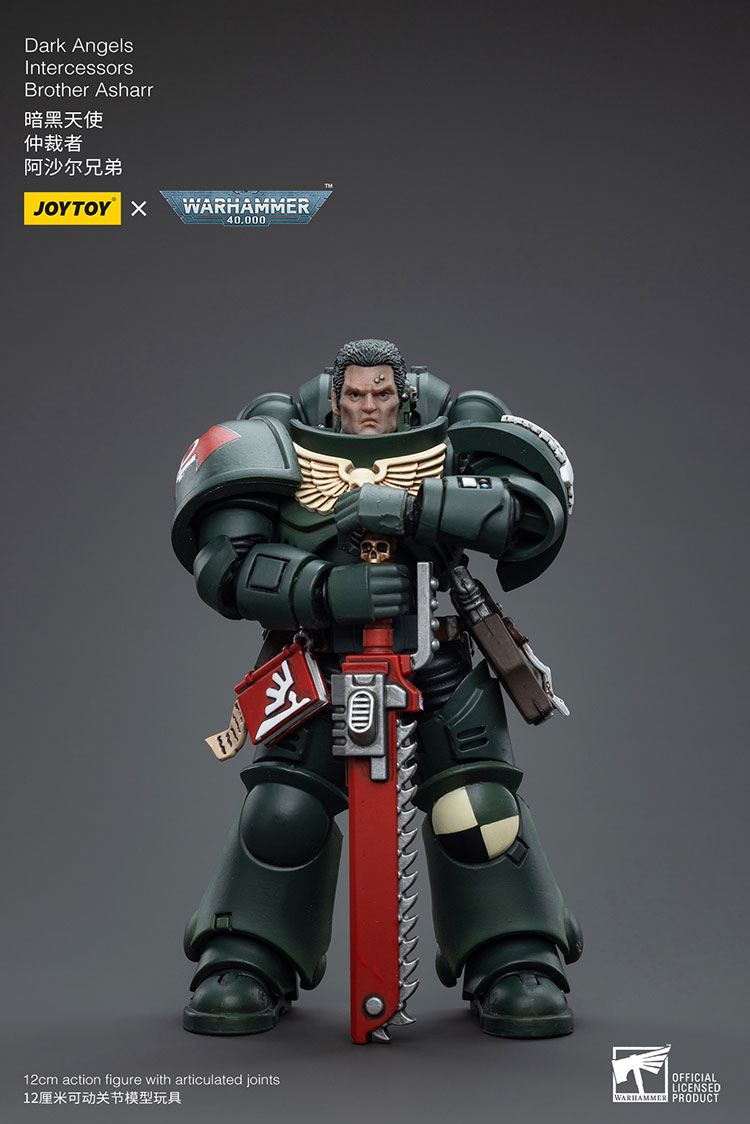 Dark Angels Intercessors Brother Asharr - main product image