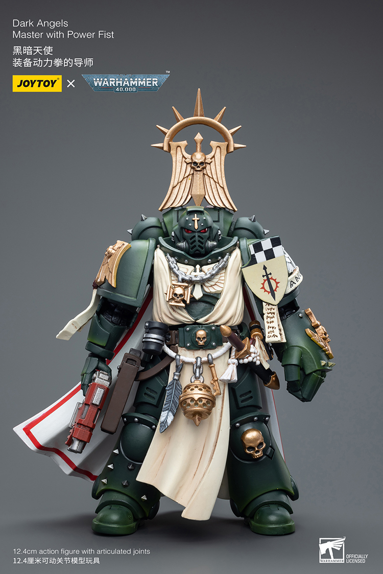 Dark Angels Master with Power Fist - main product image
