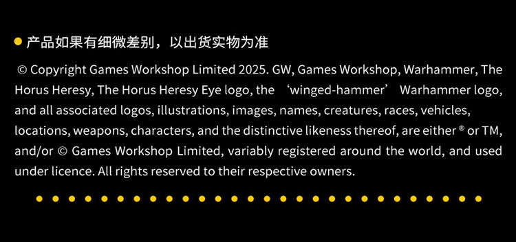 Death Guard Deathshroud Terminator 1 with Manreaper and Plaguespurter Gauntlet - view 10