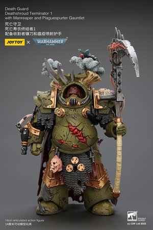 Death Guard Deathshroud Terminator 1 with Manreaper and Plaguespurter Gauntlet - Premium action figure - $79.99