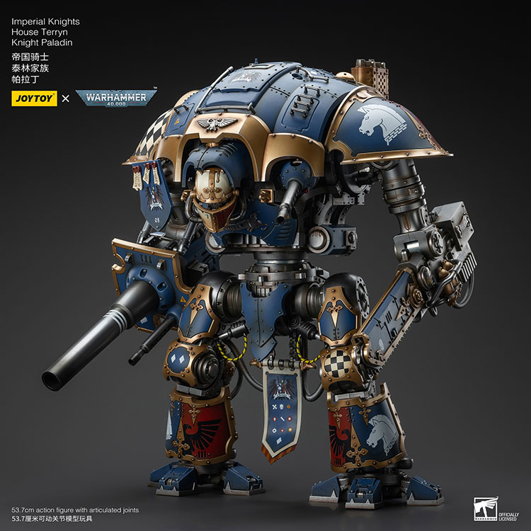 Imperial Knights House Terryn Knight Paladin - main product image