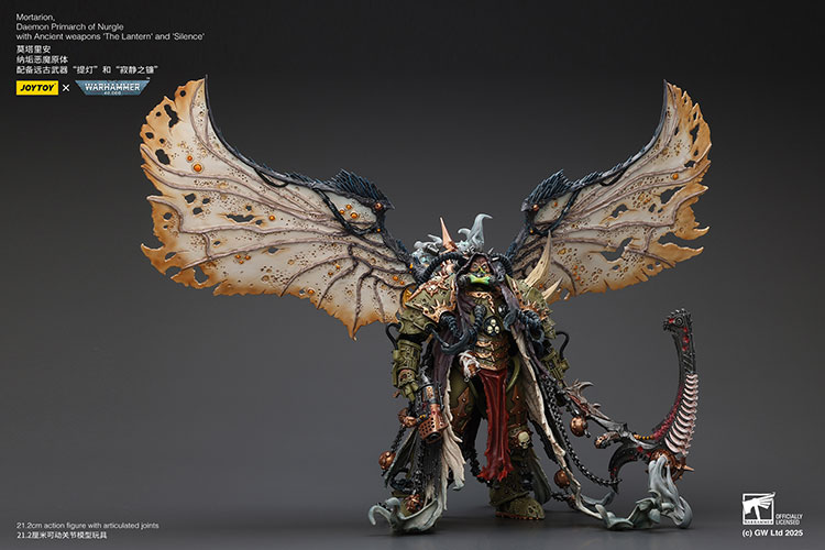 Mortarion， Daemon Primarch of Nurgle with Ancient weapons‘The Lantern' and ‘Silence' - main product image