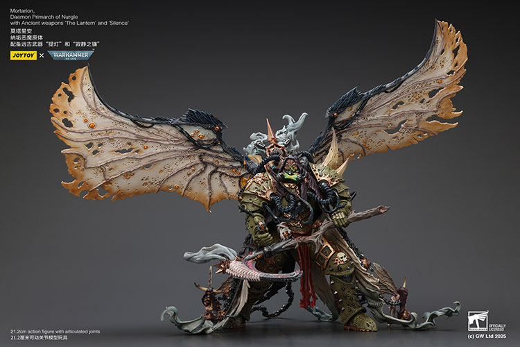 Mortarion， Daemon Primarch of Nurgle with Ancient weapons‘The Lantern' and ‘Silence' - view 6