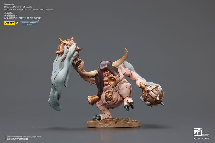 Mortarion， Daemon Primarch of Nurgle with Ancient weapons‘The Lantern' and ‘Silence' - view 18