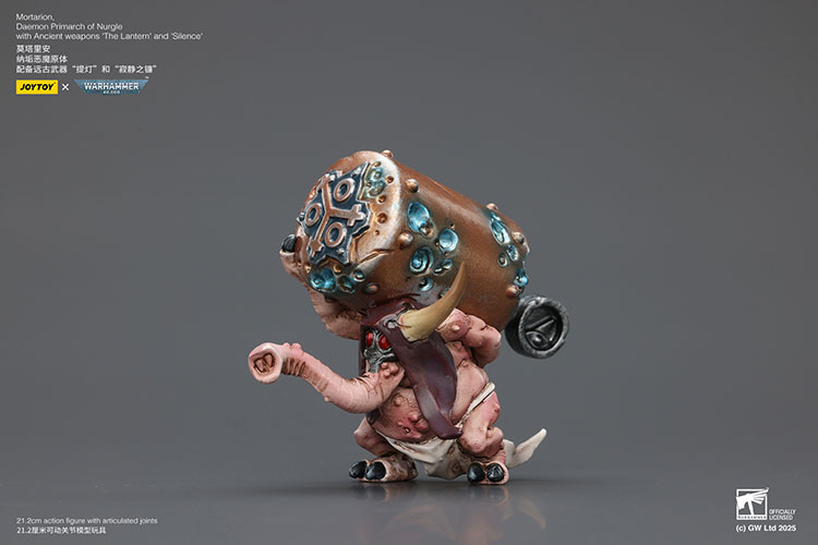 Mortarion， Daemon Primarch of Nurgle with Ancient weapons‘The Lantern' and ‘Silence' - view 19