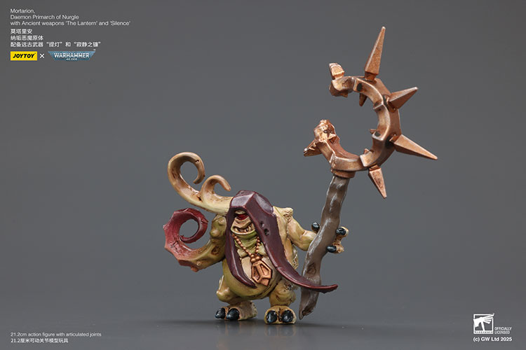 Mortarion， Daemon Primarch of Nurgle with Ancient weapons‘The Lantern' and ‘Silence' - view 20