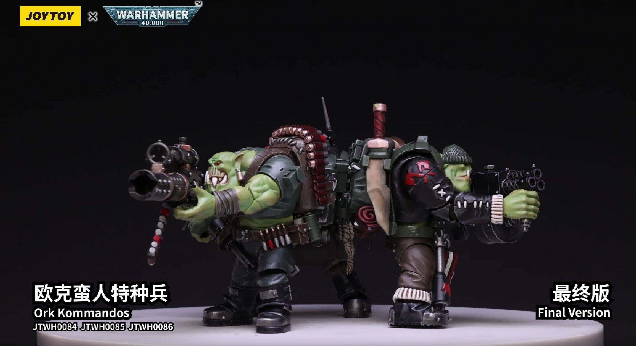 Ork Kommandos Comms Boy Wagzuk - view 11