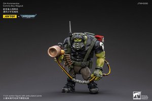 Ork Kommandos Comms Boy Wagzuk - Premium action figure - $64.99