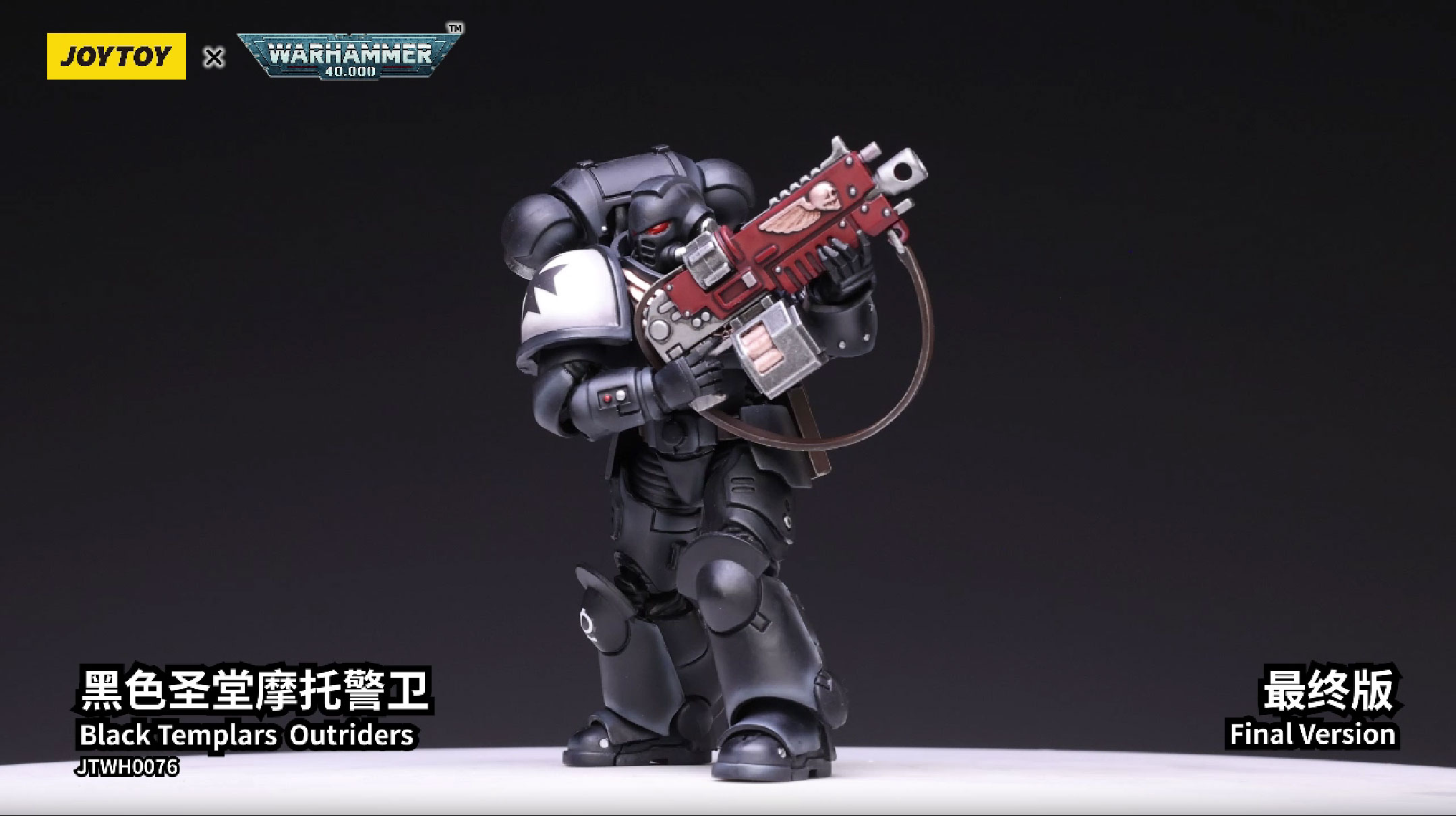 Space Marines Black Templars Outriders Brother Valtus - view 15