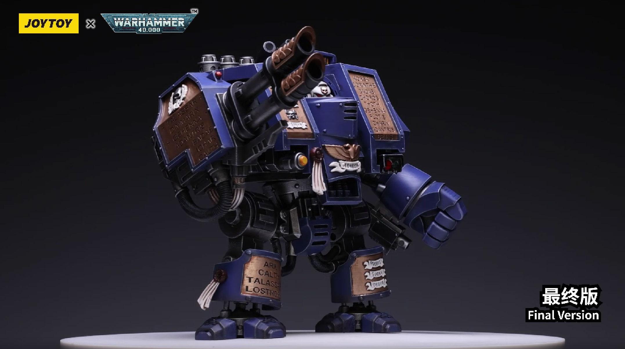 Space Marines Ultramarines Venerable Dreadnought - view 10
