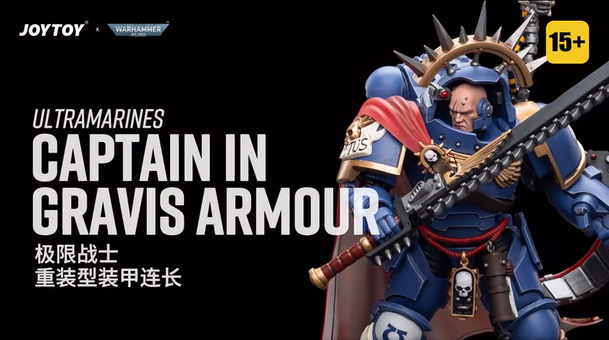 Ultramarines Captain in Gravis Armour - view 17