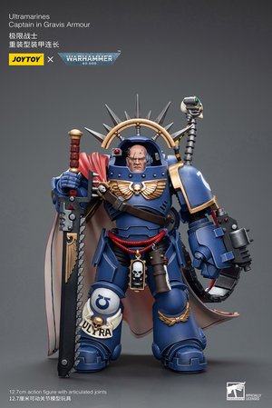 Ultramarines Captain in Gravis Armour - Premium action figure - $64.99