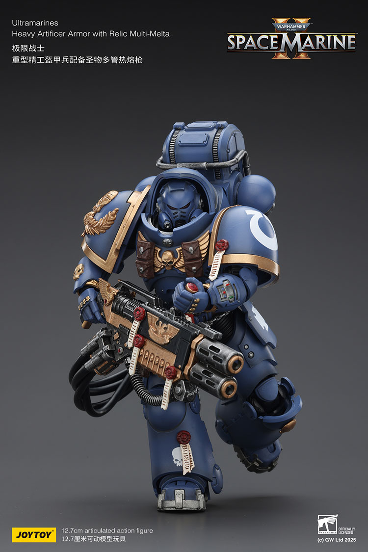 Ultramarines Heavy Artificer Armor with Relic Multi-Melta - view 6