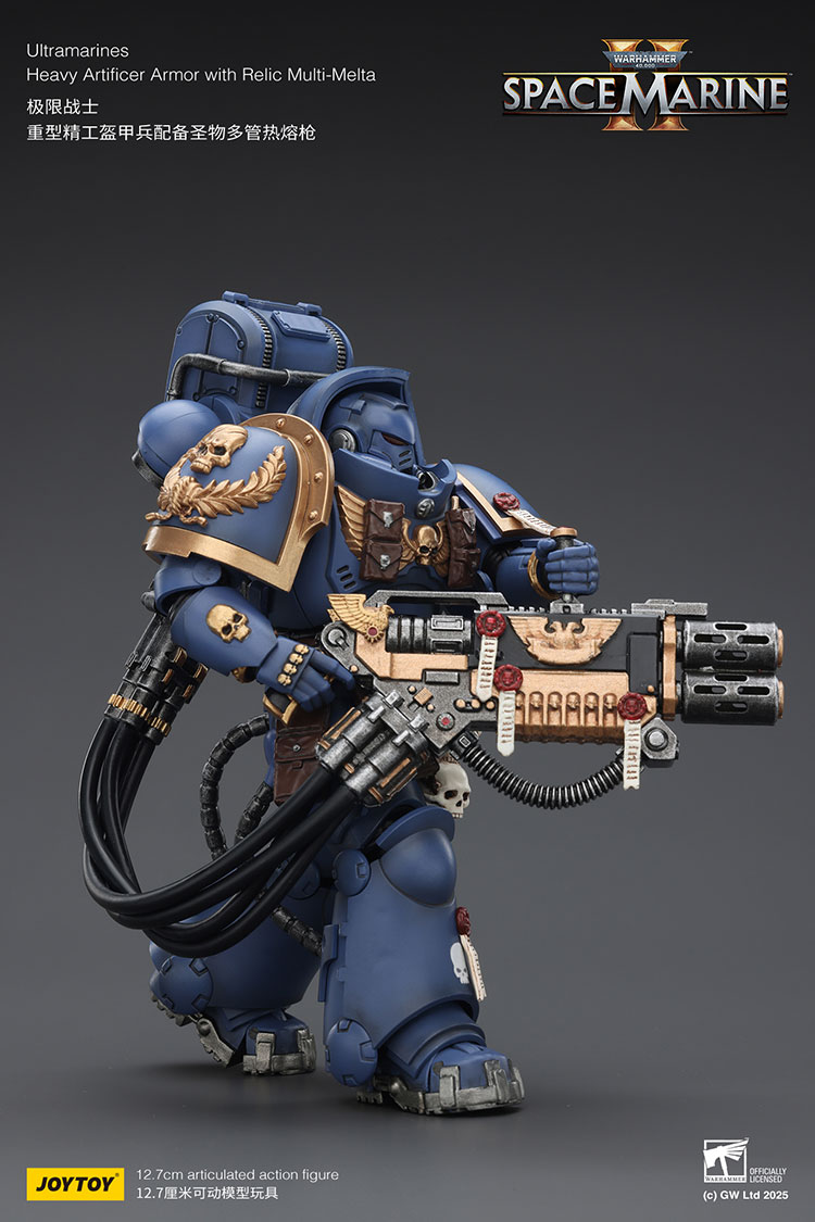 Ultramarines Heavy Artificer Armor with Relic Multi-Melta - view 9