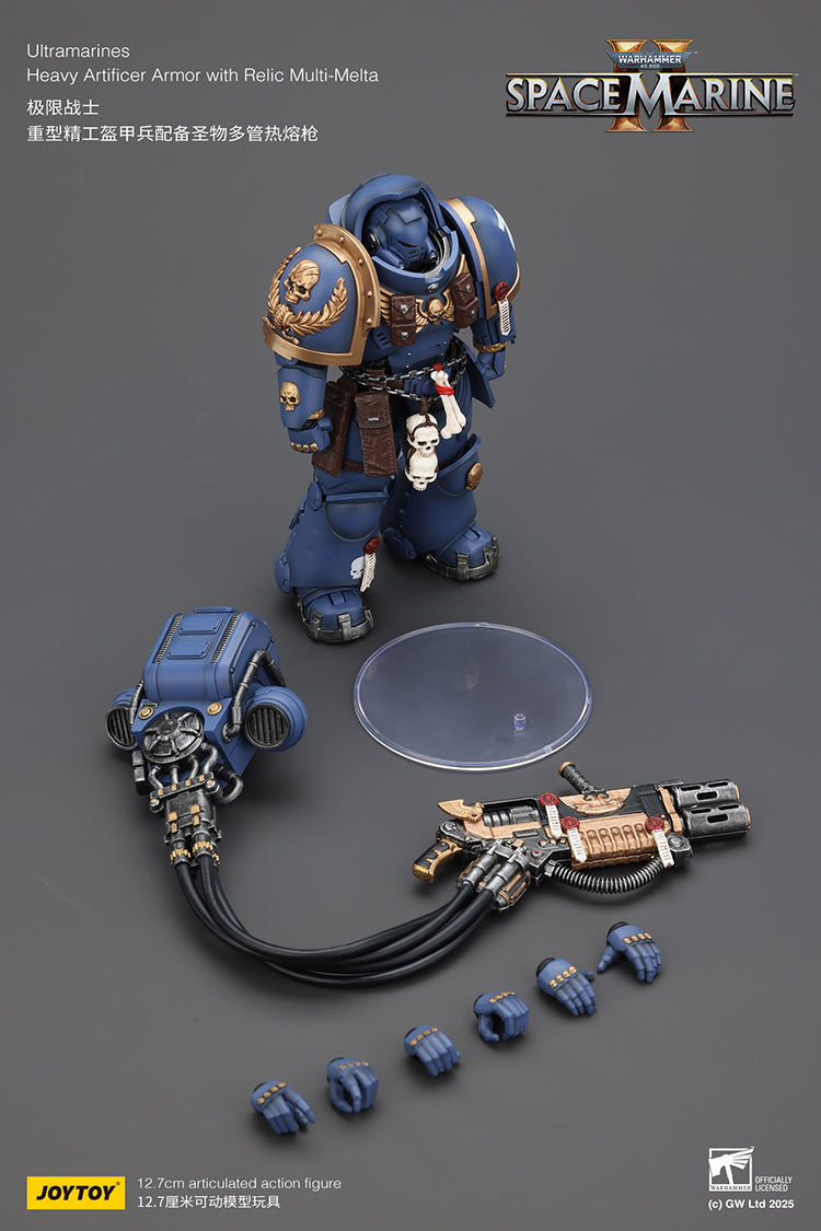 Ultramarines Heavy Artificer Armor with Relic Multi-Melta - view 12