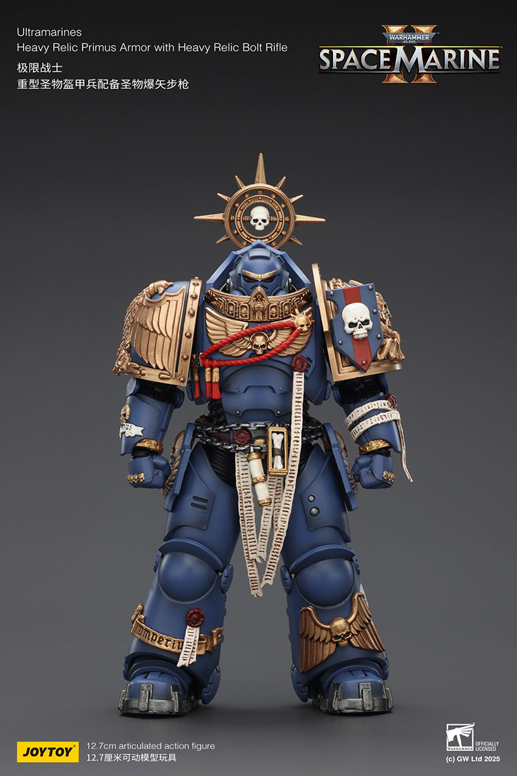Ultramarines Heavy Relic Primus Armor with Heavy Relic Bolt Rifle - main product image