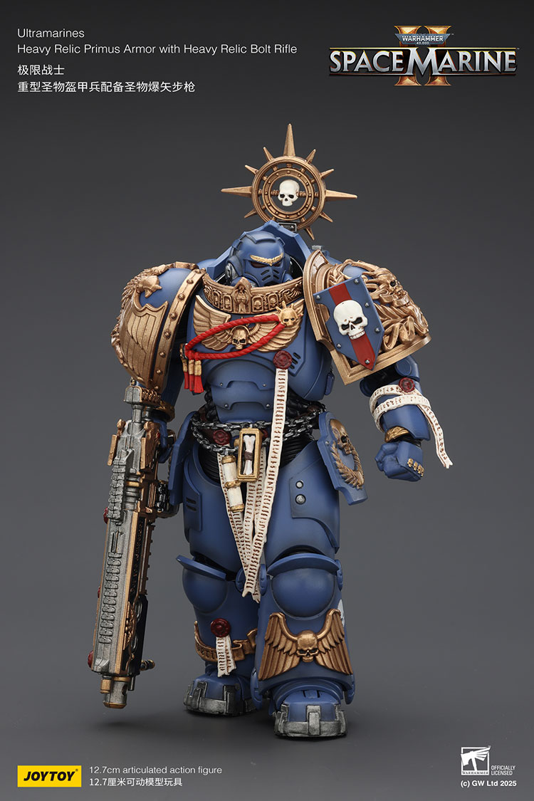 Ultramarines Heavy Relic Primus Armor with Heavy Relic Bolt Rifle - view 2
