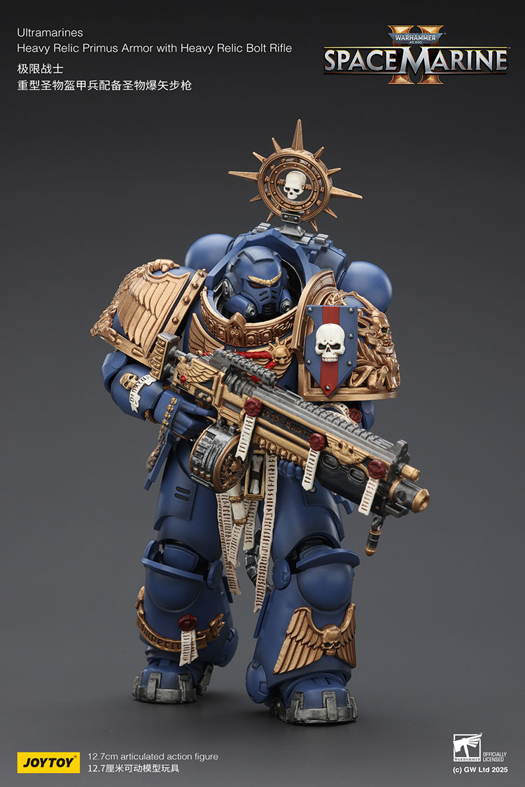 Ultramarines Heavy Relic Primus Armor with Heavy Relic Bolt Rifle - view 8