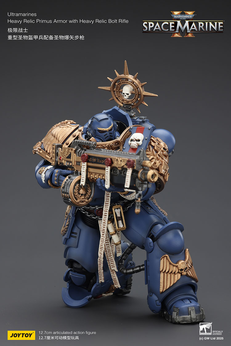 Ultramarines Heavy Relic Primus Armor with Heavy Relic Bolt Rifle - view 10