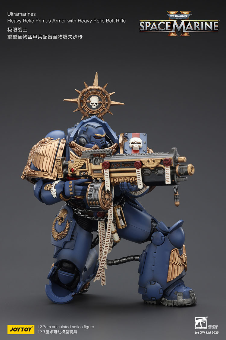 Ultramarines Heavy Relic Primus Armor with Heavy Relic Bolt Rifle - view 11