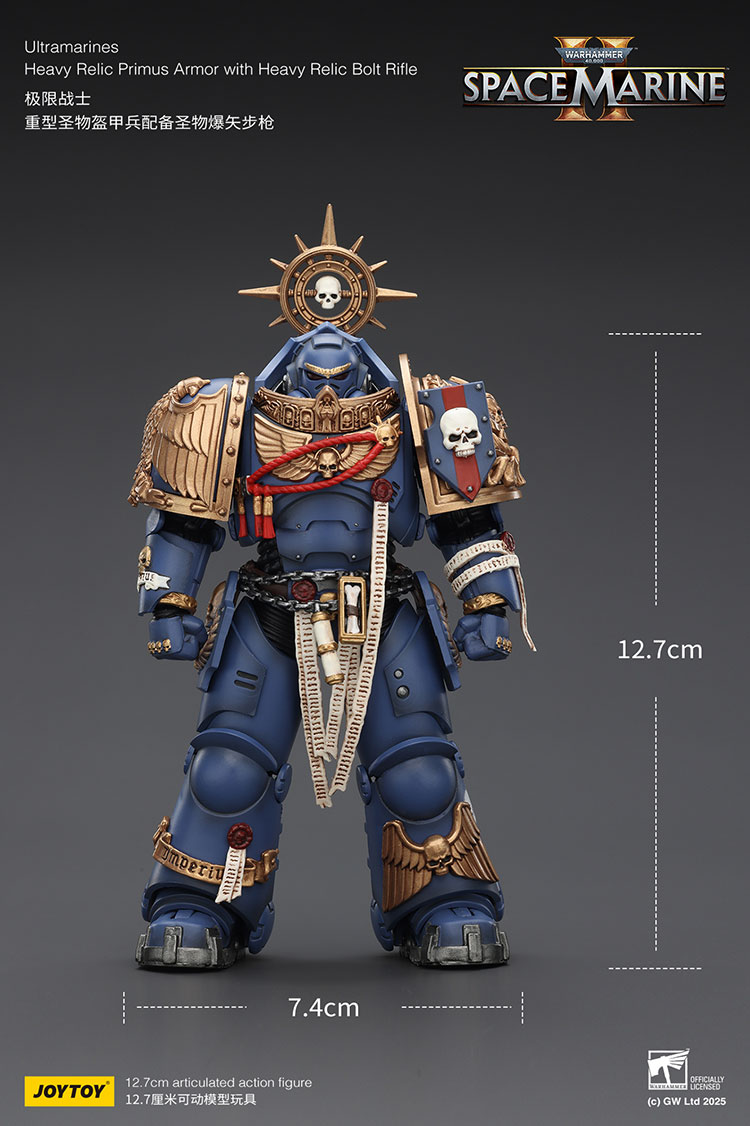 Ultramarines Heavy Relic Primus Armor with Heavy Relic Bolt Rifle - view 12
