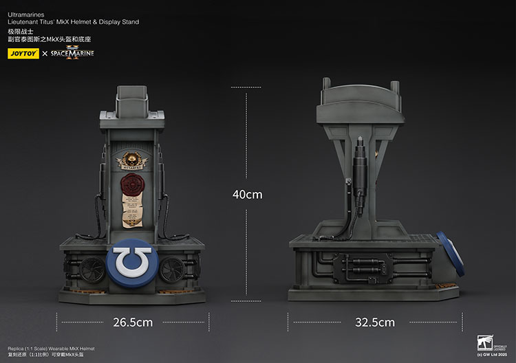 Ultramarines Lieutenant Titus' MKX Helmet & Display Stand - view 18
