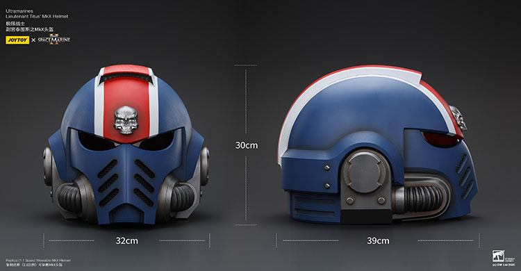Ultramarines Lieutenant Titus' MKX Helmet - view 8