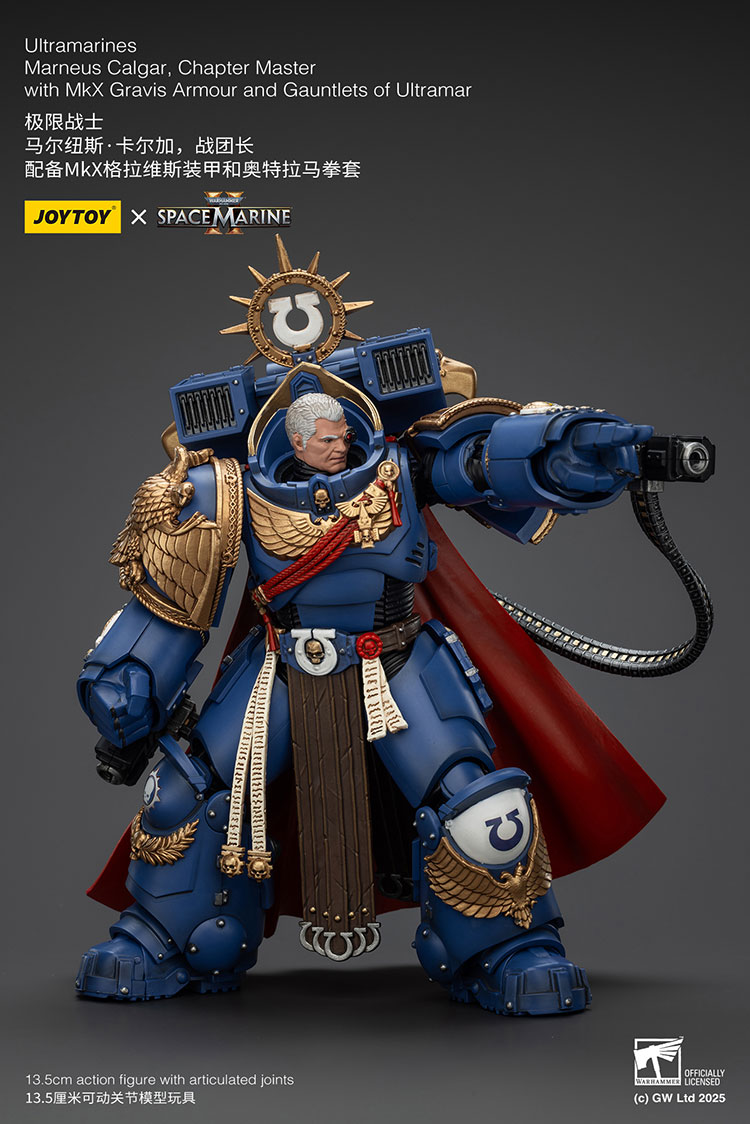 Ultramarines Marneus Calgar, Chapter Master with MKX Gravis Armour and Gauntlets of Ultramar - view 11