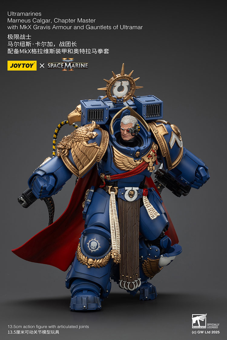 Ultramarines Marneus Calgar, Chapter Master with MKX Gravis Armour and Gauntlets of Ultramar - view 12