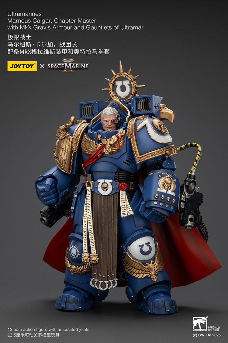 Ultramarines Marneus Calgar, Chapter Master with MKX Gravis Armour and Gauntlets of Ultramar - view 13