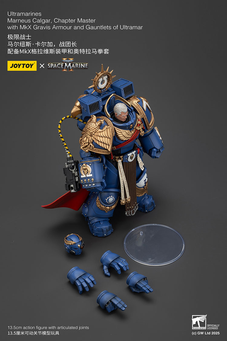 Ultramarines Marneus Calgar, Chapter Master with MKX Gravis Armour and Gauntlets of Ultramar - view 14